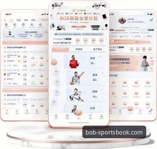 bob体育怎么下载全流程详解：从安装到最新版本更新的实用指南